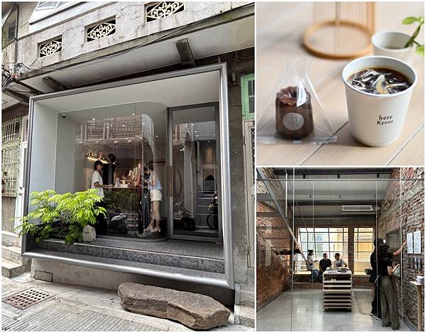 【台南中西區】𝐡𝐞𝐫𝐞 𝐊𝐲𝐨𝐭𝐨 台南~來自京都的咖啡品牌