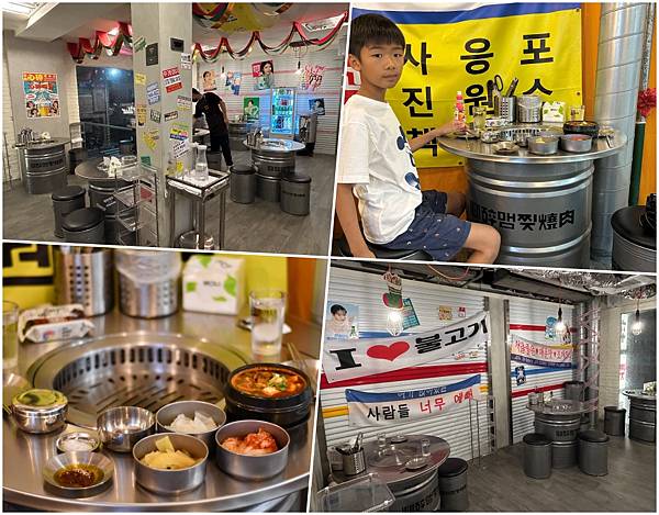 【台南中西區】心碎맴찢燒肉～秒到韓國吃燒肉，還有歐爸幫忙烤喔