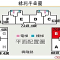 擷取07.JPG