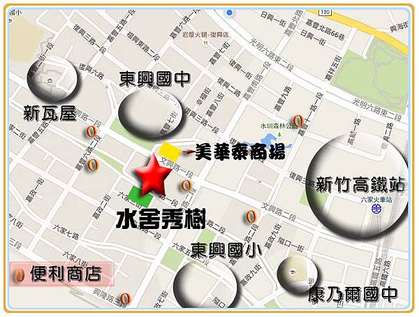 環境圖_副本.jpg 環境圖_副本.jpg