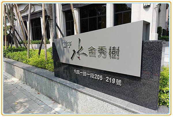 DSC08345_副本.jpg DSC08345_副本.jpg