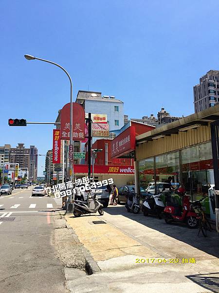 竹北高鐵【縣治二期】自強五路&成功三街 新開全聯