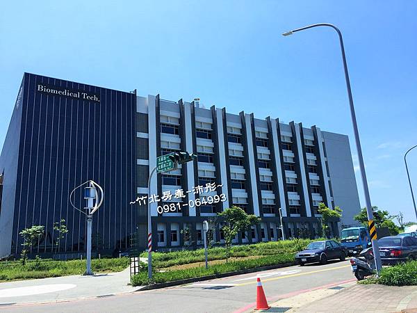 【竹北高鐵】新竹生醫園區簡介
