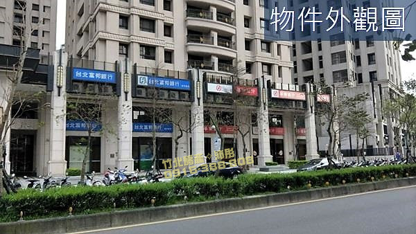 ★★正關新路★★收租✰銀行店面 ★★正關新路★★收租✰銀行店面
