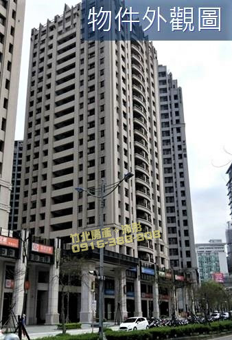 ★★正關新路★★收租✰銀行店面