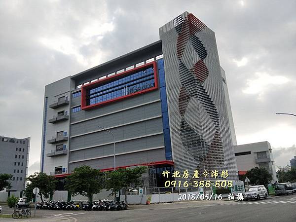 新竹生醫園區 入駐廠商:台康生技、筑波醫電