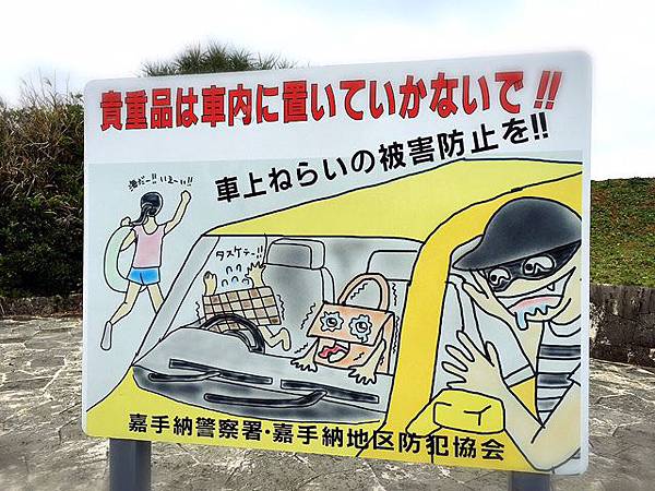 貴重包包.jpg 貴重包包.jpg