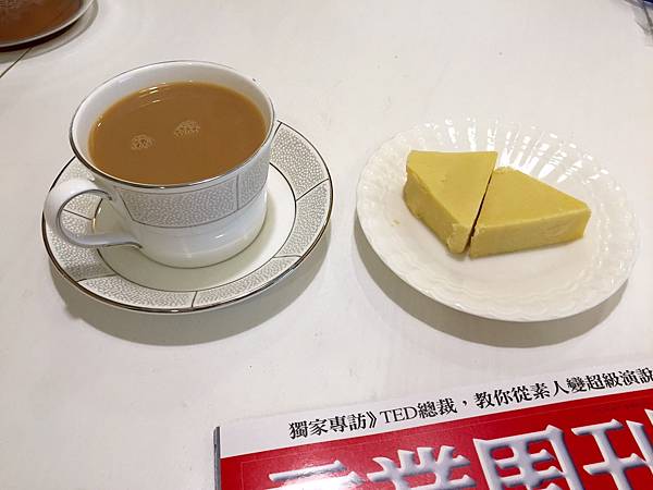 綠豆糕.jpg 綠豆糕.jpg