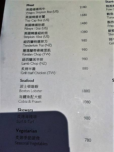 意舍18.JPG 意舍18.JPG