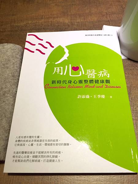 書1.jpg 書1.jpg