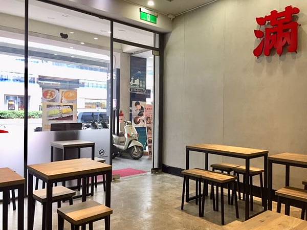 滿哥甜品坊 好吃港式甜品 在微風廣場旁(已停業)