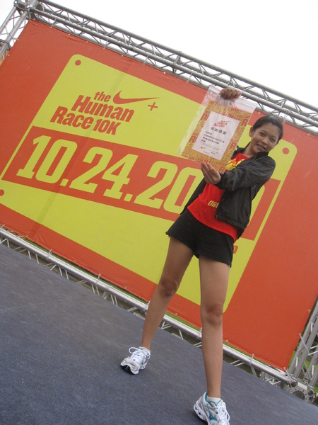 IMG_5266.JPG IMG_5266.JPG