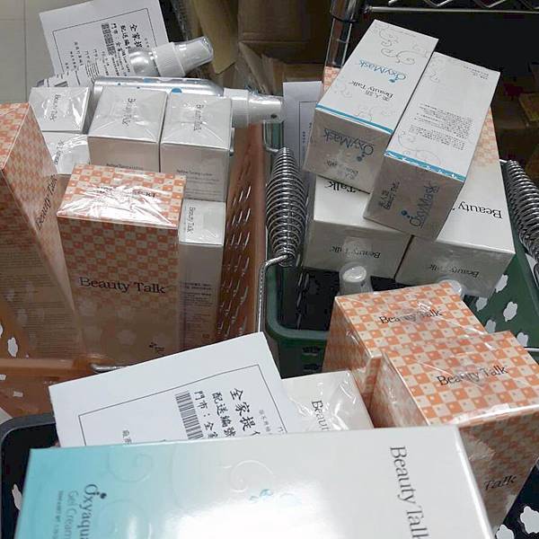 保養品隨身包忙出貨1040_3