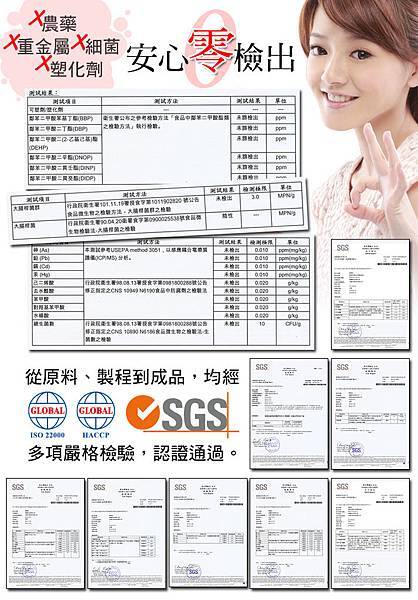 nopoison.jpg nopoison.jpg