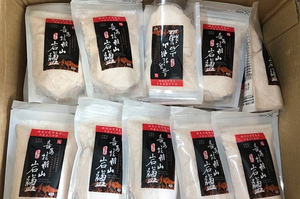 喜馬拉雅山 玫瑰鹽 細顆粒 200g.jpg