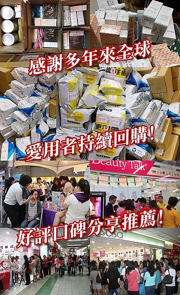 口碑.jpg 口碑.jpg