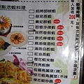 CIMG0233.JPG