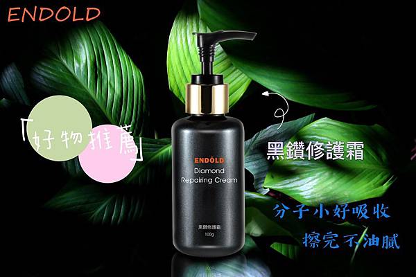 方做dm-247 方做dm-247