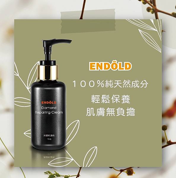 IG可用正方形圖_210617_0