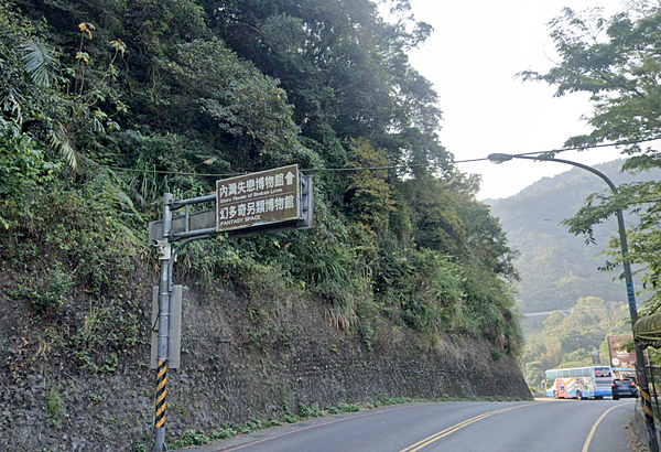 司馬庫斯二日遊(上)