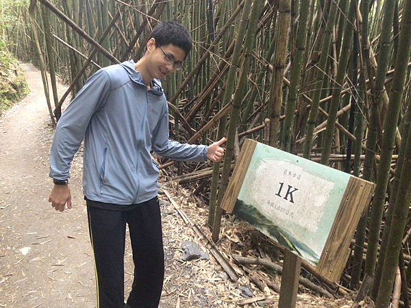 司馬庫斯二日遊(中)