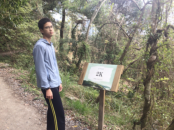 司馬庫斯二日遊(中)