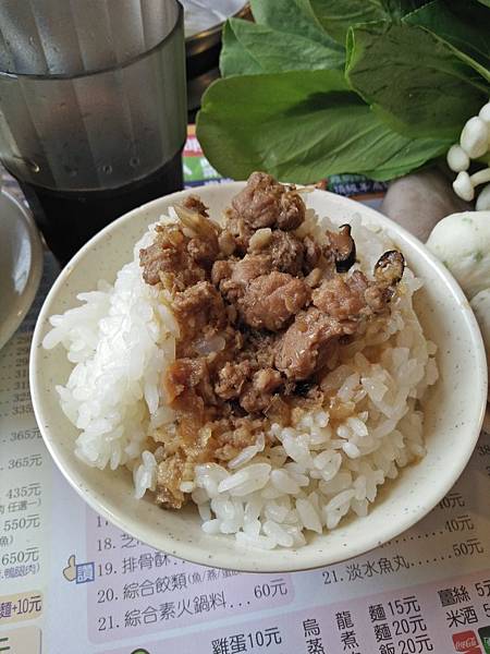 錢都日式涮涮鍋(士林承德店)滷肉飯