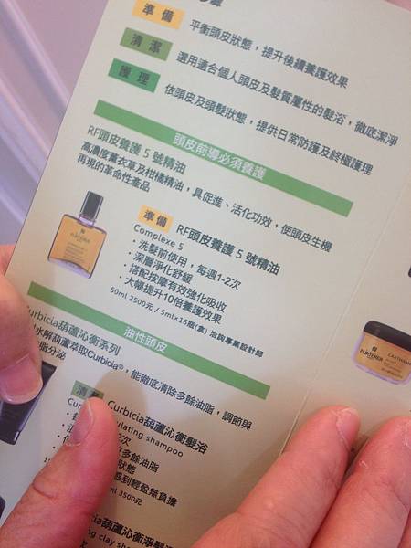 IMG_2388.jpg IMG_2388.jpg