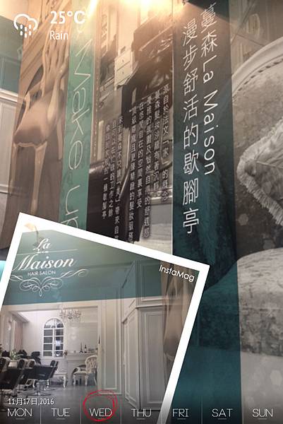 板橋江子翠 板橋