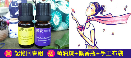 廣告.jpg 廣告.jpg