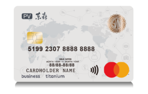 東森網連通信用卡-dongsen-eckare-eastern-commerce-card-300x190.png