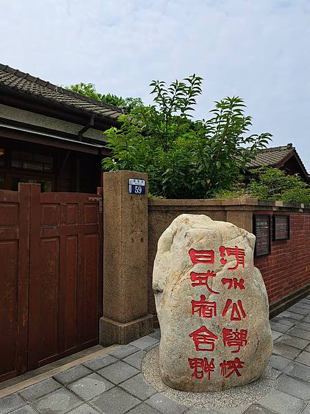 台中海線一日遊
