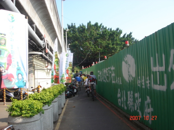 淡水回台北的  單車路線起點