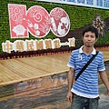 DSCF0519.jpg
