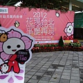 DSCF1195.jpg