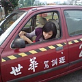 DSC00316.JPG