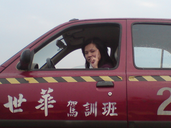 DSC00318.JPG