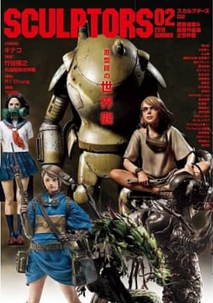 image image