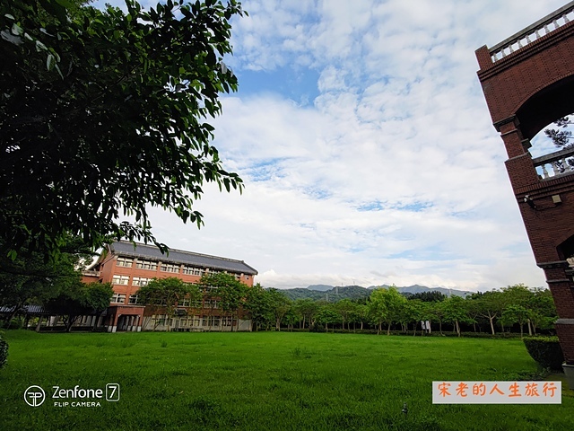 P_20220528_172818~2.jpg - 雜項