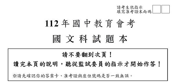 1684647822754.jpg 1684647822754.jpg