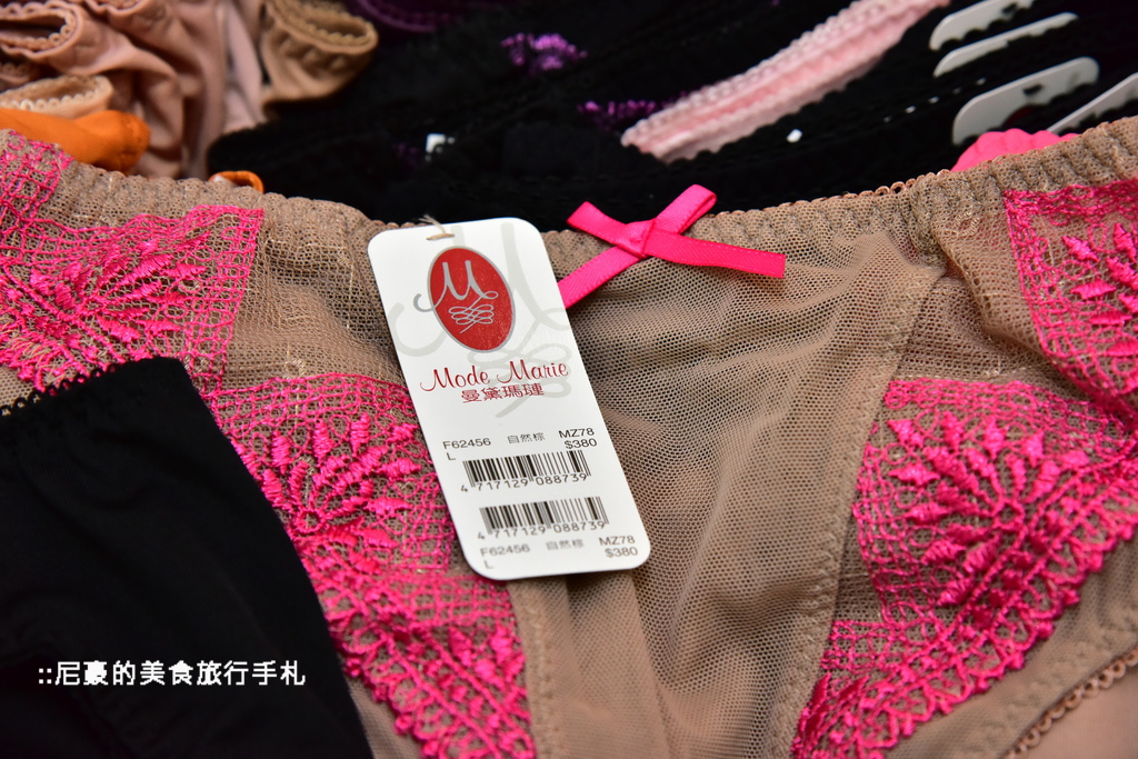 台北大安 15曼黛瑪璉年度特賣會內衣下殺兩件1000 小褲三件500 可刷卡近國父紀念館 尼豪的美食旅行手札