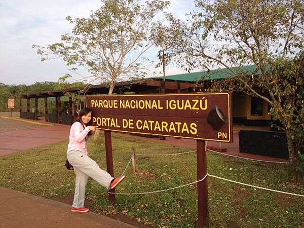 照片iguazu5