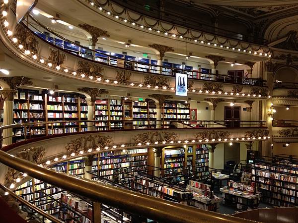 argentina-libary