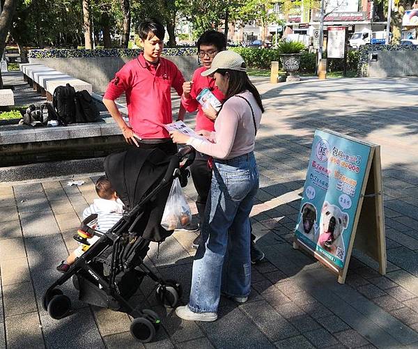 【台北 包租代管】《榮星花園的推廣之旅》-2024-3-27