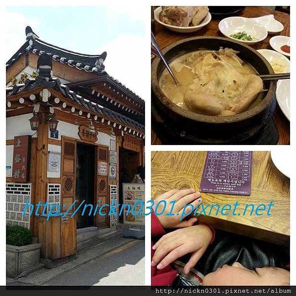 1551695_10202980414564444_2957820863519299290_n (1).jpg