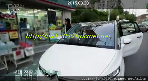 Screenshot_2015-04-17-14-22-20