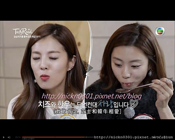 芝士韓牛13 芝士韓牛13