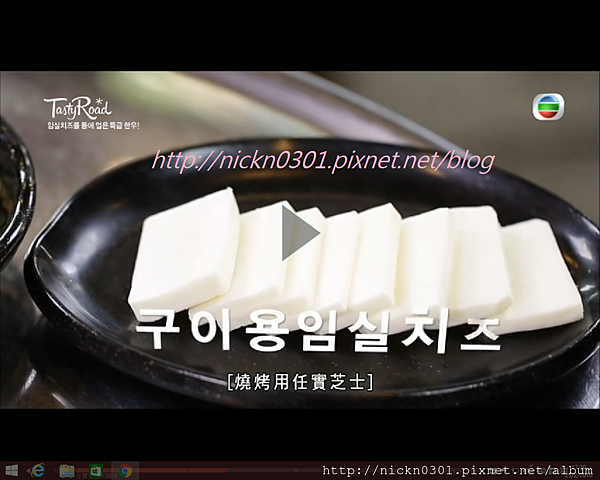 芝士韓牛2 芝士韓牛2