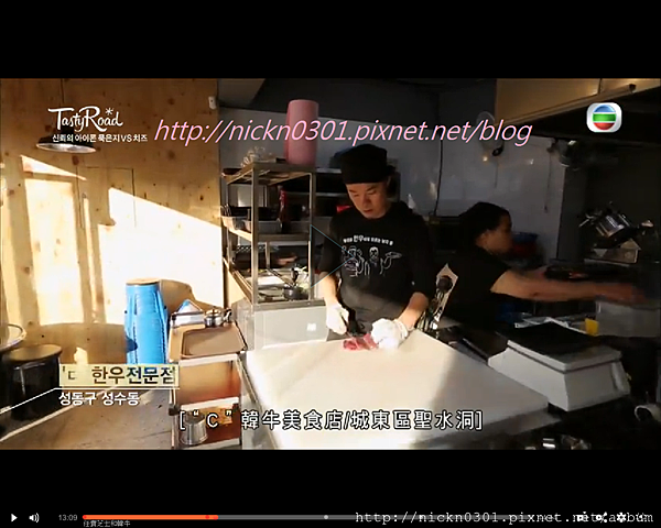 芝士韓牛1 芝士韓牛1