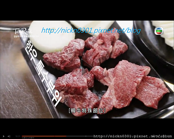 芝士韓牛3 芝士韓牛3